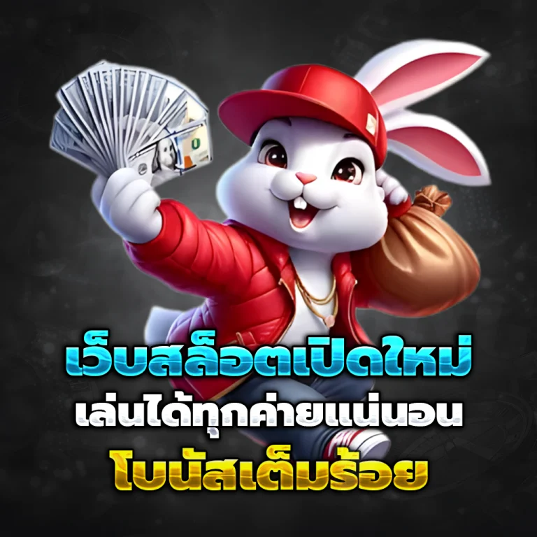 g2gmagic เข้าสู่ระบบ